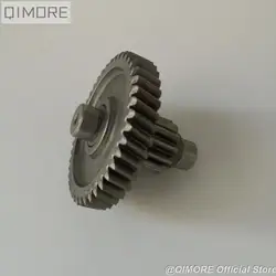 Transmission Intermediate Gear / Idle Shaft Gear for 4 stroke Scooter Moped QUAD GY6 125 152QMI 1P52QMI / GY6 150 157QMJ 1P57QMJ