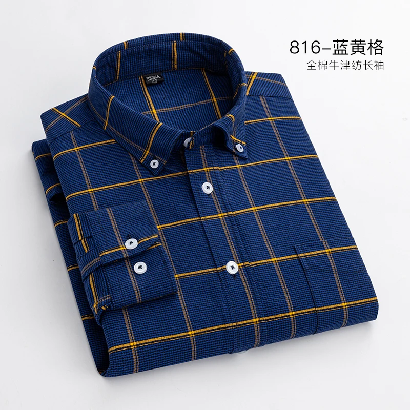 2021 New Men Shirt 100% Cotton Long Sleeve Solid Color Oxford Casual High Quality Cloth Plaid  Regular Fit DA503