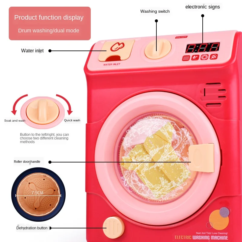 เด็กจำลองไฟฟ้า Play House เครื่องซักผ้าของเล่นของเล่นพลาสติกชุดเครื่องซักผ้าของเล่นสามารถบรรจุน้ำ ZK684