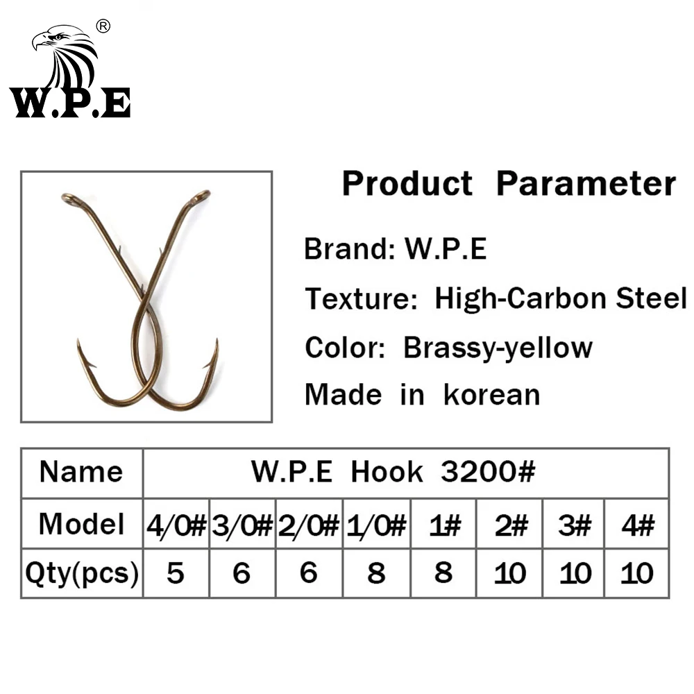 W.P.E Anzuelos Carpfishing – Acero Carbono con púas - imagen 4