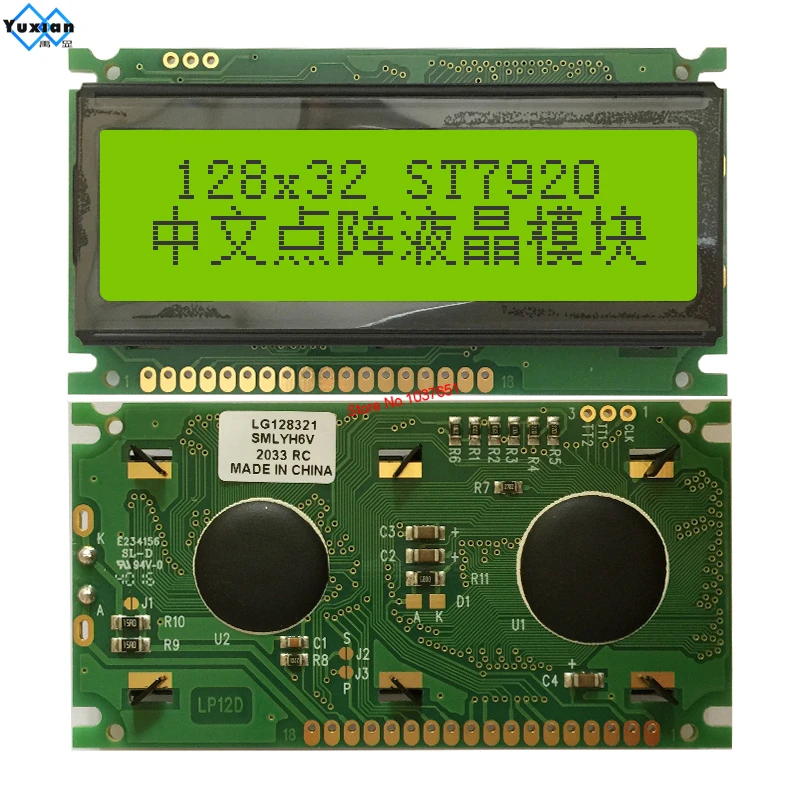 

128X32 LCD display Module ST7920 SPI 5V LCM Laurel LG128321 84*44mm