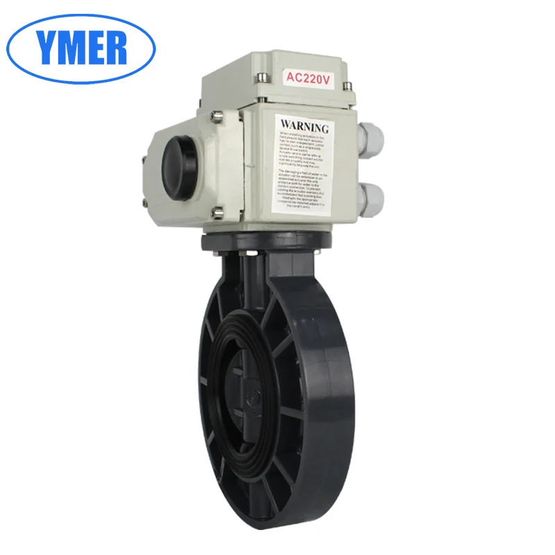 DN50 2Inch DN65 DN80 DN100 4inch UPVC PVC electric butterfly valve Chemical type acid and alkali resistant butterfly valve.