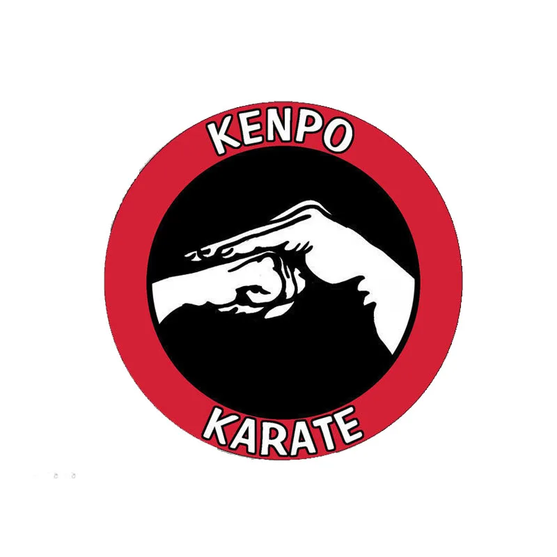 

Креативное украшение KENPO KARATE автомобильные стикеры аксессуары виниловые ПВХ 13 см * 13 см мотоциклетная Водонепроницаемая наклейка на лобовое стекло автомобильный Стайлинг