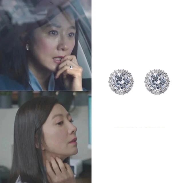 Yoona Ear Studs King Land Kim Hee Ae YOO IN NA Korean dramas Star Fashion Earrings for women