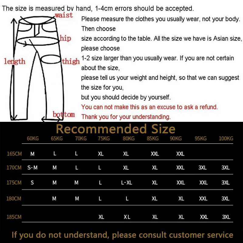 IX9 City Military Tactical Pants Men SWAT Combat Army Pants Casual Men Hikling Pants Outdoor Camping Cargo Waterproof Pants