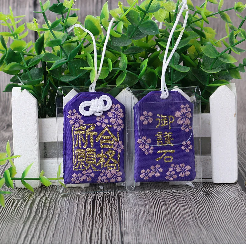 Japanese Omamori Success Talisman Protect Shrine Amulet Katsumori Yakuyoke Shoubaihanjou Koutsuanzen Enmusubi Customize