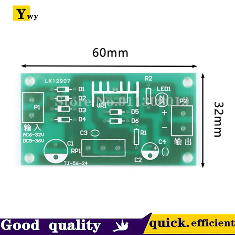 Kit de fuente de alimentación ajustable LM317, fuente de alimentación CC ajustable continua, piezas de entrenamiento para enseñanza DIY