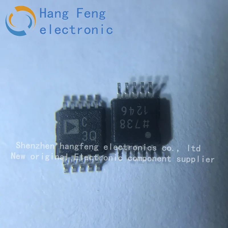 AD7687BRMZ AD7687BR… - image