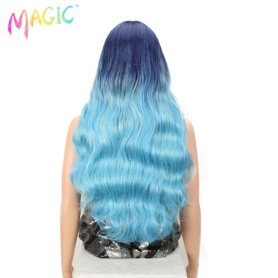 Magic Synthetic Lace Wig Long Natural Wave Soft Hair Wigs Omber Blue Rainbow Color Hair Wigs Heat Resistant Fiber Cosplay Wigs