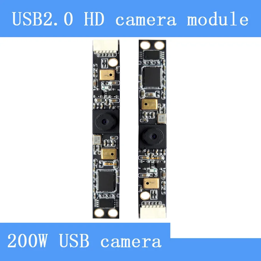 

HD USB 2.0 High-Definition CCTV Cameras 200W Laptop built-in Advertising Machine Dual Microphones Camera Module