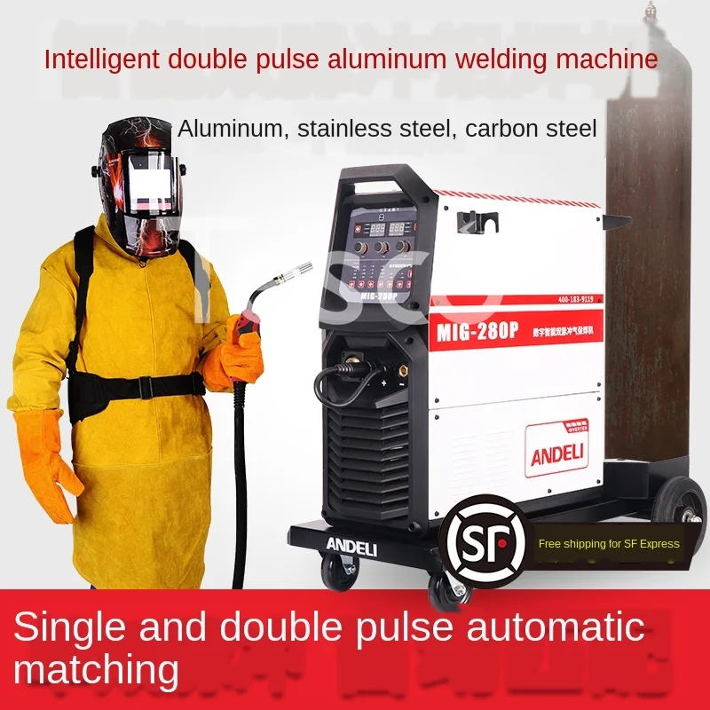 

MIG/NB-200/350/500 pulse two protection welding 220V/380 gas shielded aluminum machine