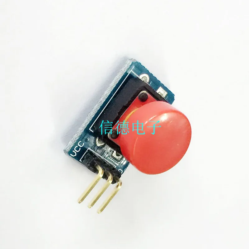 大ボタンモジュール,ライトボタン,タッチボタンモジュール,高出力