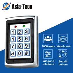 1000user RFID Metal Keypad with Cover Access Control suit applicable Most Door 125kHz Card Reader Keyboard Access Control System