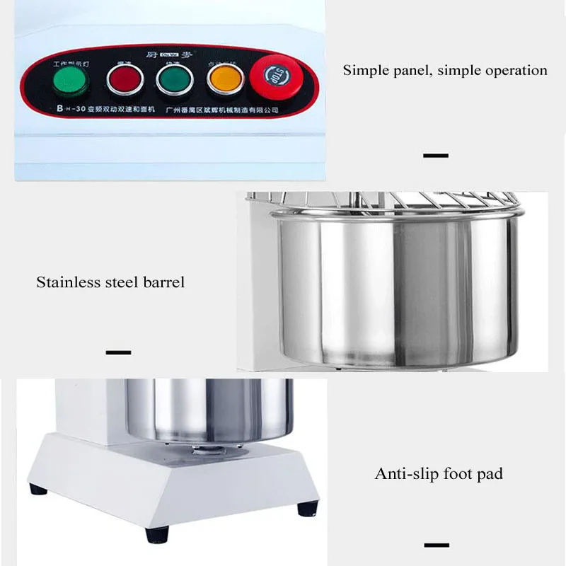 Commercial cream mixing beating machine bakery bread dough mixer dessert shop dough mixer knead dough machine