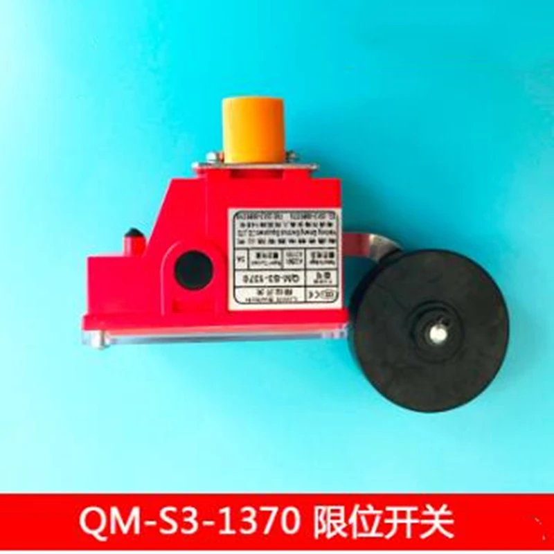 2pcs Elevator Accessories Limit Stroke Deceleration Limit Switch  for  Xizi Otis QM-S3-1370