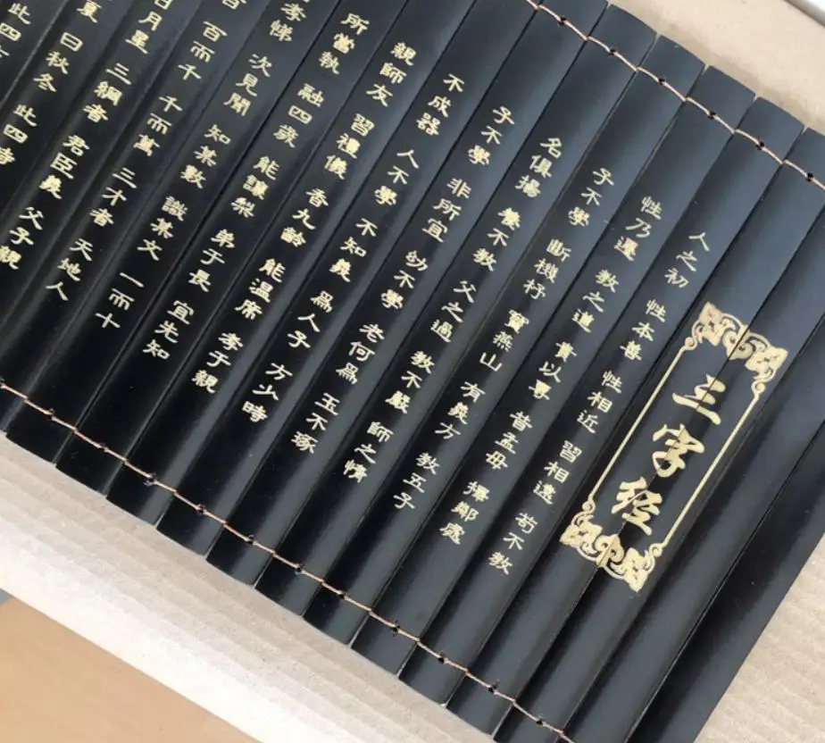 1pc Multiple choice Chinese famous Classical Bamboo Scroll Slips Book Home Decoration 20x80cm