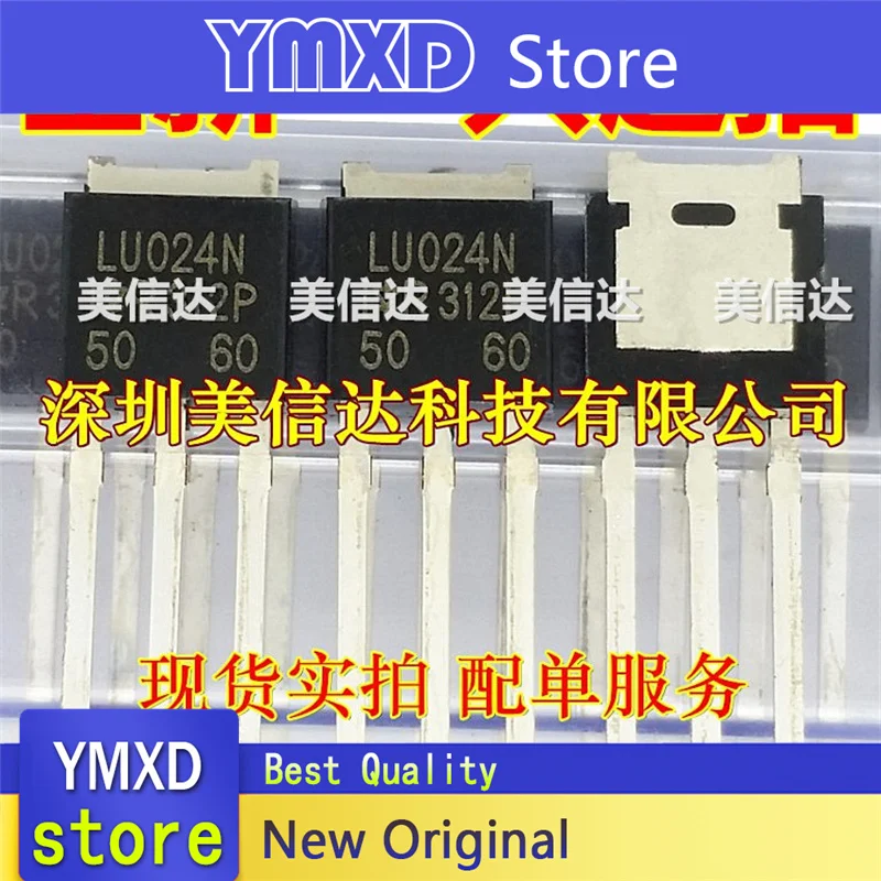 

10pcs/lot New Original Genuine 17A55V LU024N IRLU024 INto TO-251 In Stock In Stock