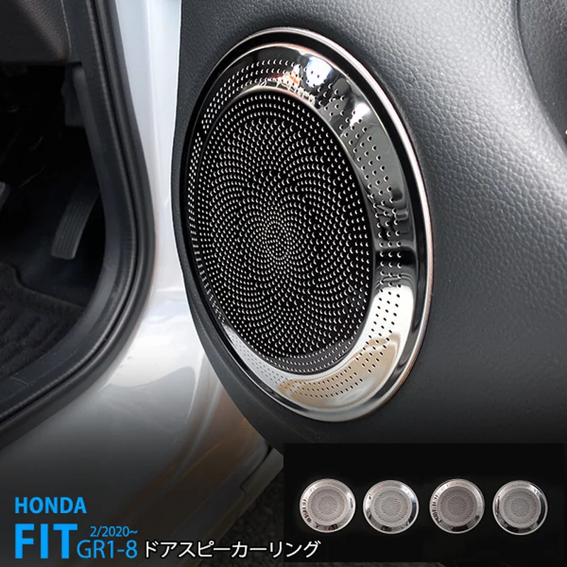 

4pcs Car Door Speaker Cover for Honda Fit GR1-8 Chrome Stainless Steel Car Styling Accessories