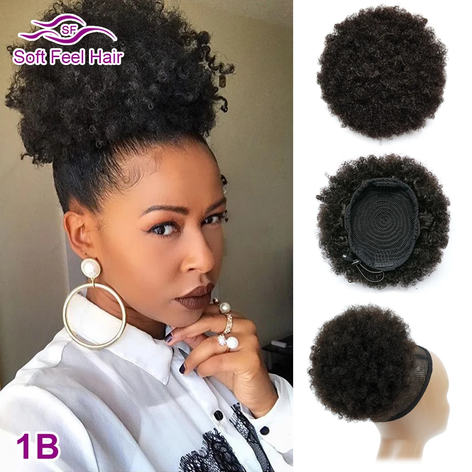 8Inch Afro Puff Ponytail Human Hair Bun Kinky Curly Drawstring Ponytail Brazilian Clip In Hair Extensions Natural 6 Inch Chignon