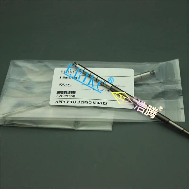 

ERIKC Genuine Injector Valve Rod 5525 and High Quality Control Valve Arm Length 117.7mm for 095000-5921 (23670-09070)