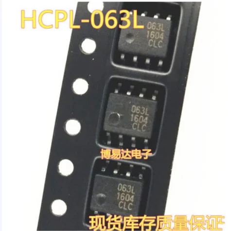 

Бесплатная доставка 50 шт. HCPL-063L 63L SOP8 HCPL-063L-500E -000E