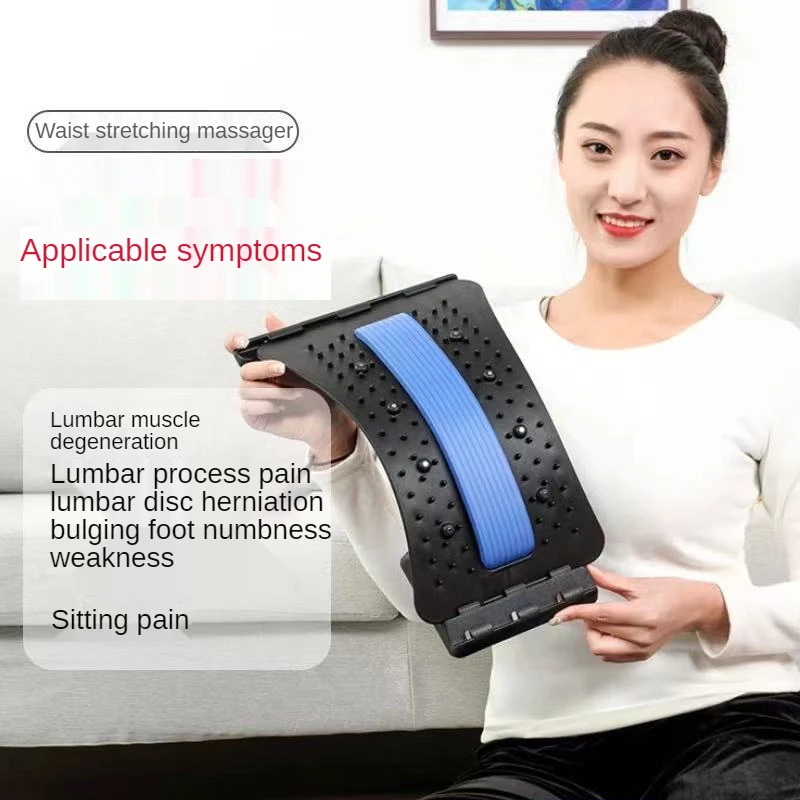 Lumbar Disc Protrusion Tractor Massage Lumbar Pain Cushion Lumbar Stretch Soothing Physiotherapy