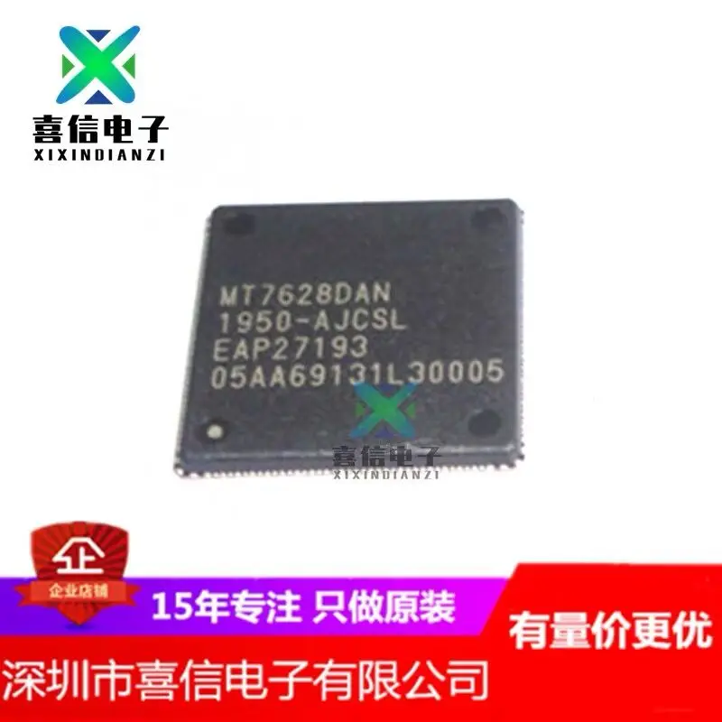 1 ~ 2 unids/lote MT7628DAN QFN enrutador inalámbrico WIFI chip de control maestro punto original