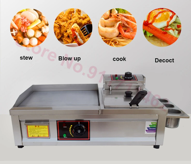 Commercial Electric Griddle Fryer All-In-One Machine Pancake Maker Grilled Squid Teppanyaki Equipment Deep Fryer 220V