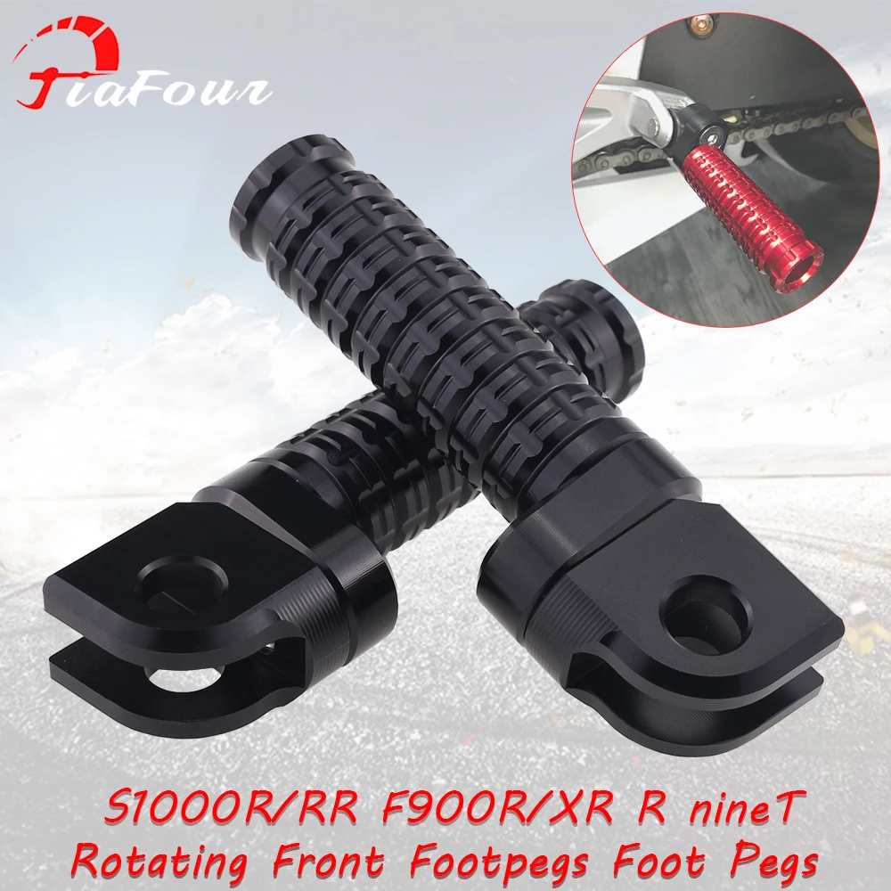 

FIT F900R F900XR для R nineT Pure R nineT скремблер S 1000 RR S1000R F 900 XR Передняя подставка для ног педали