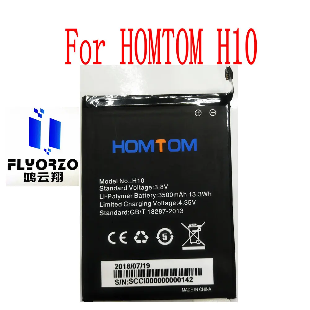 New High Quality HOMTOM H10 Original Replacement Mobile Phone Battery