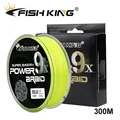 Amarillo 300M