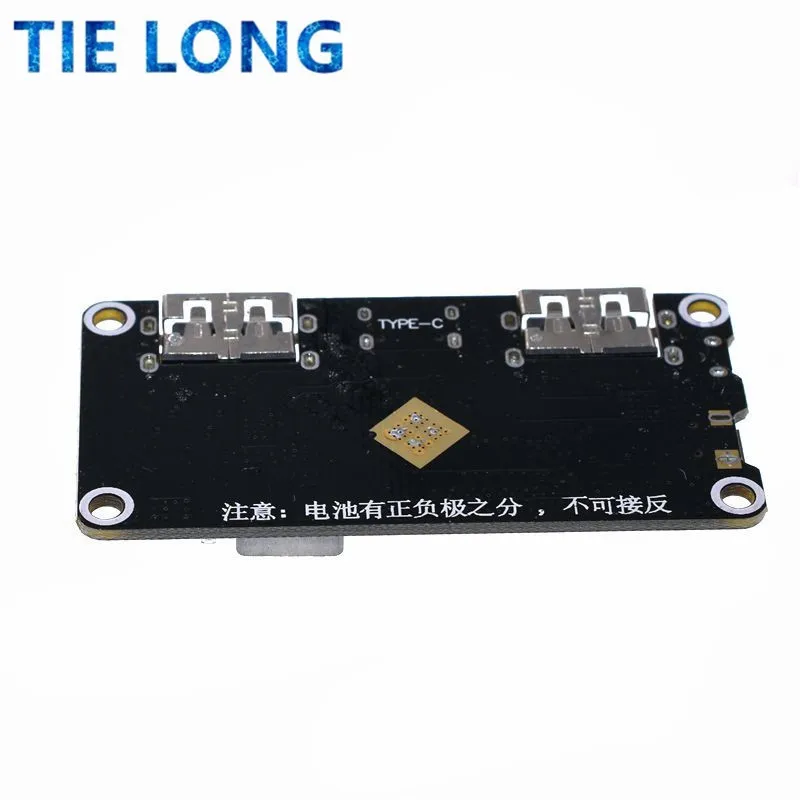 IP5328P Dual USB 18650 Battery Charger treasure Tpye-c 3.7V to 5V 9V 12V Step up Fast Quick Charger Circuit Board QC2.0 QC3.0