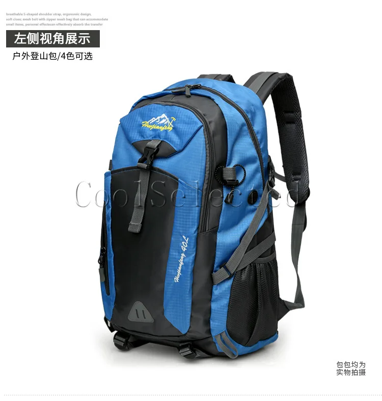 2019 Waterproof Climbing hiking backpacks Travel Backpack Bike Bicycle Bag Camping Hike Laptop Daypack Rucksack Outdoor MenWomen