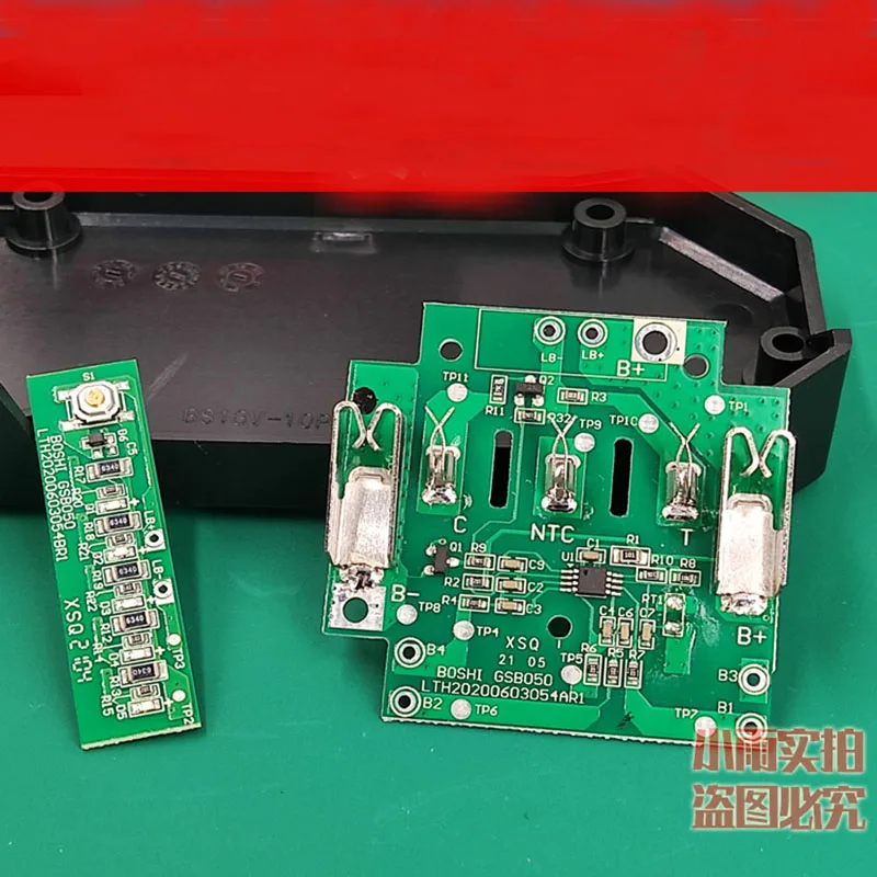 Geeignet für Bosch18v Schlüssel Elektrische Bohrer/Winkel Grinder Neue 5 21700 Set von Material Shell