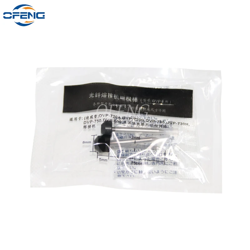 1 pairs DVP Electrodes for DVP-720A DVP-720B DVP-730 DVP-730H DVP-750 DVP-760 Fiber Optic Fusion Splicer Electrodes