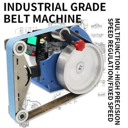 Small Multifunctional Belt Machine/desktop Speed Control Model/mini Fixed Speed Belt Machine