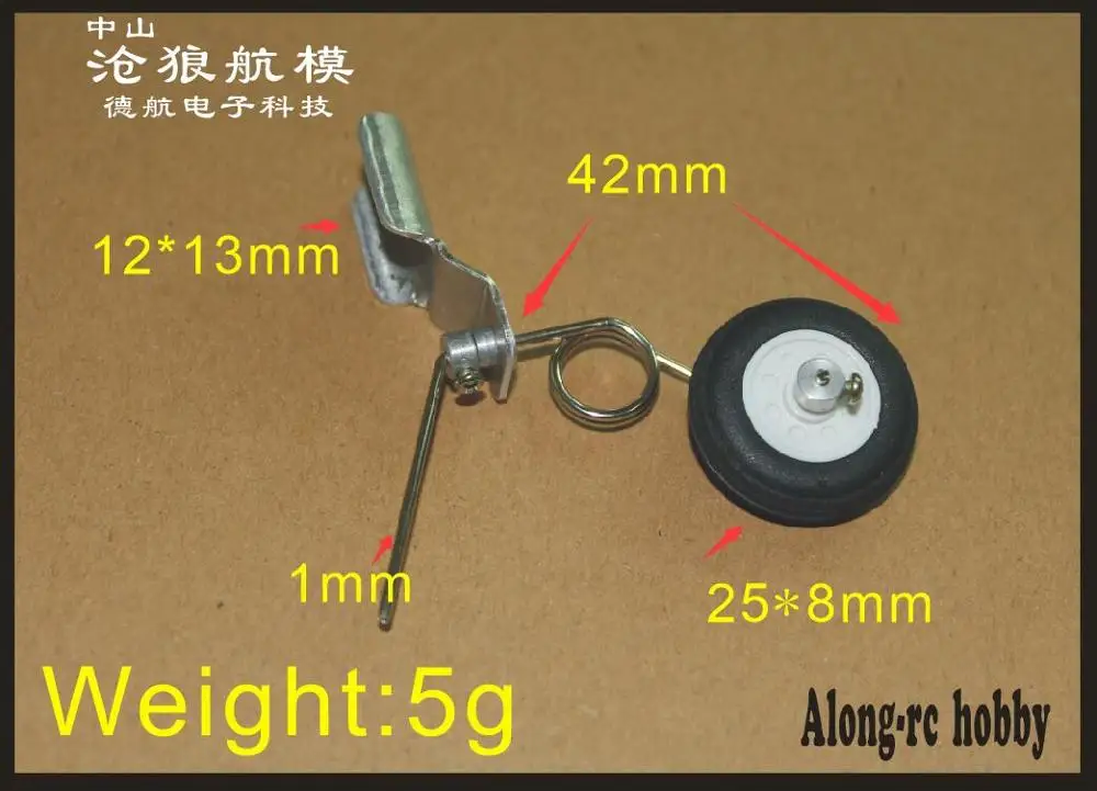 Mini train d'atterrissage arrière en métal, 2 pièces, pour envergure de 1000mm, F3A Skylarks 3A RC, avion RC, modèle de bricolage, pièce de rechange