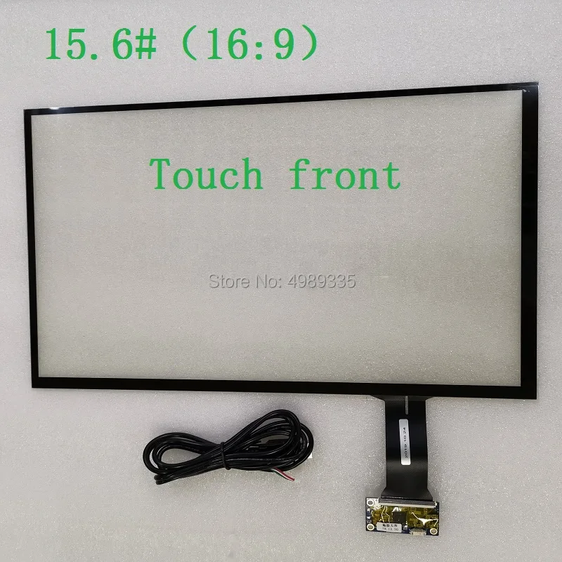 15.6-inch capacitive touch screen panel G+G tempered glass 360X207mm USB interface free drive 10 points