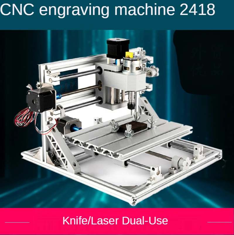 

Small CNC engraving machine CNC3 axis spindle laser relief cutting Bachin-CNC2418 (with 2 carving knives)