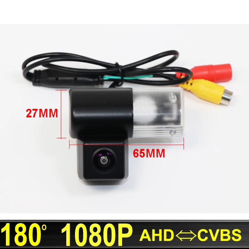 

180 Degree 1920x1080P AHD HD Special Vehicle Car Rear View Reverse Backup Parking Camera For Toyota Corolla Vios Yaris