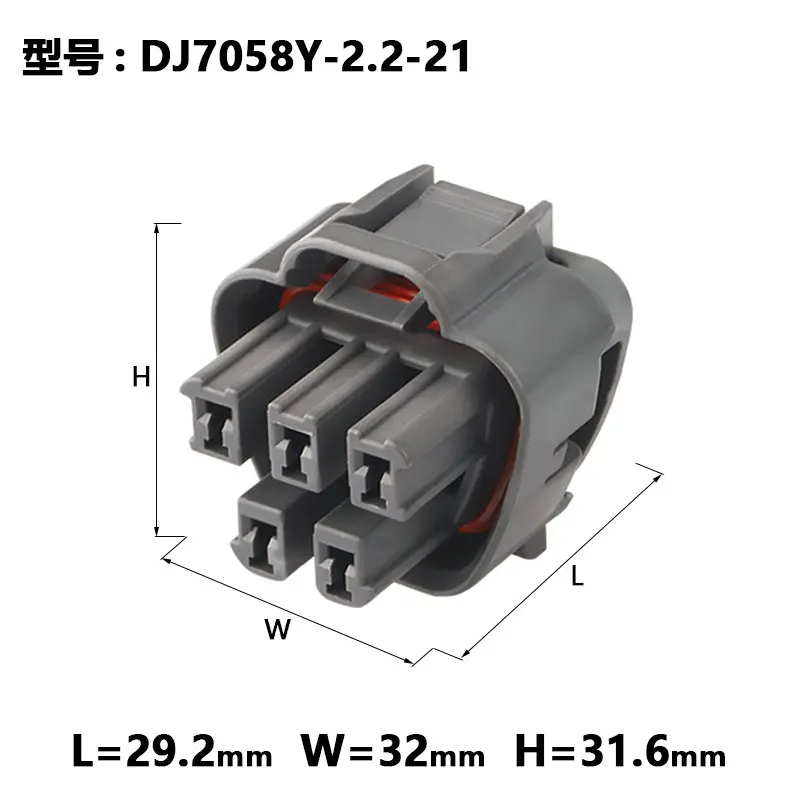 1 مجموعات من المقابس المقاومة للماء dj7053a-2.2-21 لتجميع المضخة mg641521-4 #2