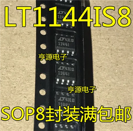 LT1144 LTC1144 LT1144IS8 1144I  SOP8