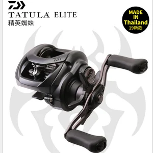 Daiwa-Dawa Elite Competitive Edition Spider Road Roda Asian, Tatula Elite Süßwasserseefischerfischerei, langfristiges Spielrad 8 Hauptverkäufe Dawa Reel - №7