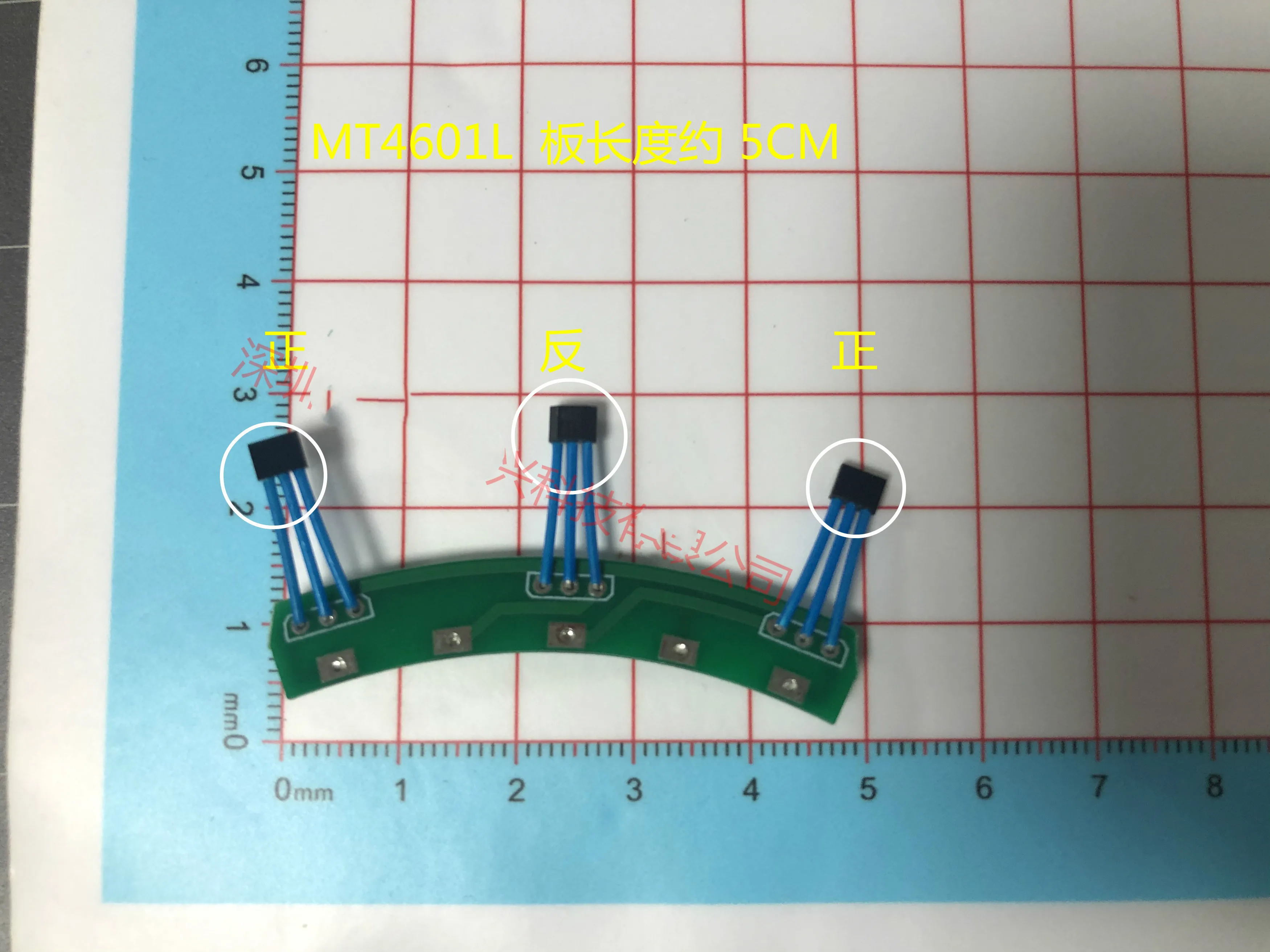5 stücke MT4601 Halle PCB Board Hohe Funktion Bipolar latch Halle Platine Halle Sensor 60 ° 120 ° Halle elektrische Fahrzeug Motor Halle