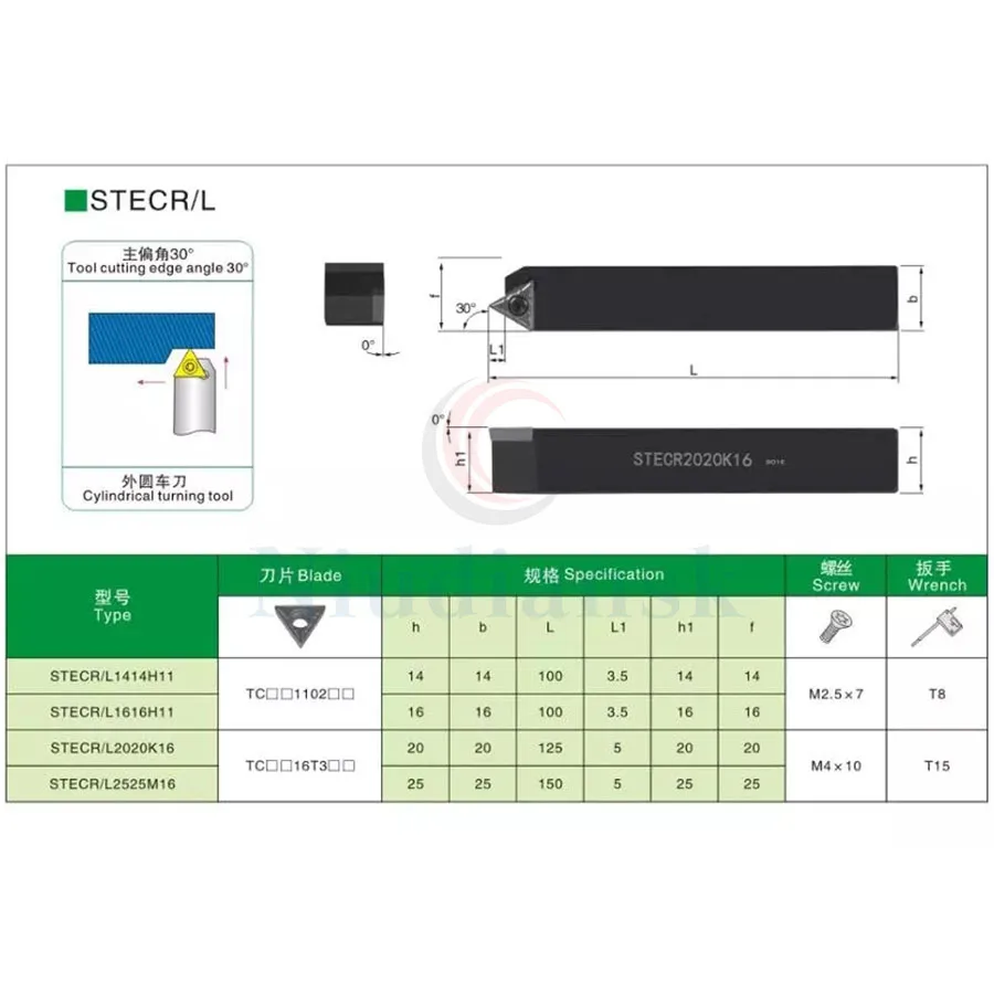 1pc External portautensili per tornitura esterna ararbor utensili per tornio CNC 10 pezzi TCMT1102 inserti in metallo duro utensili per tornio Suit