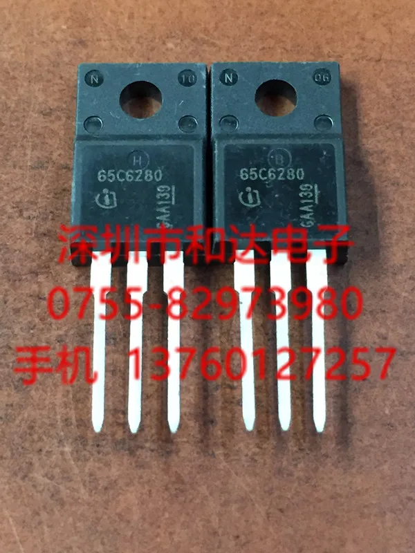 

65C6280 IPA65R280C6 TO-220F 650V 13.8A