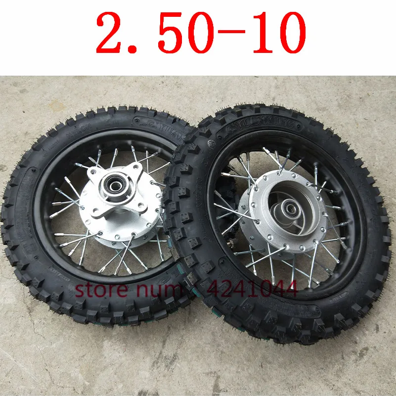 2.50-10 Rear Rims Tyres 10 inch Steel Wheel 28 Spoke  Drum Brake hub for CRF50 dirt pit bike motocross off road motorcycle