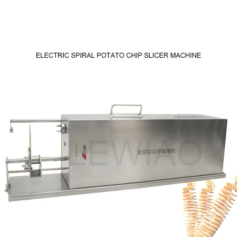 Spiral Chips Twisted Potato Slicer French Fry Cutter Potato Tower Making Machine Automatic Stretch Electric Potato Slicer