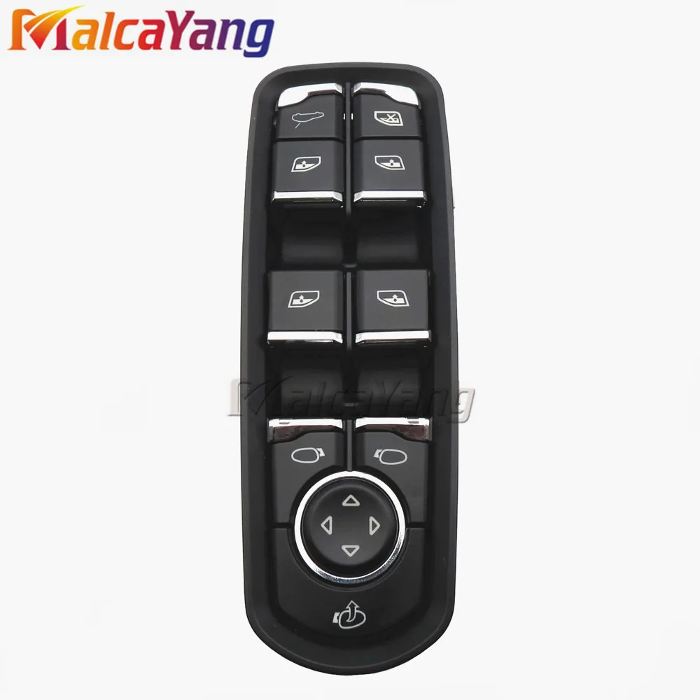 Front Door Window Switch For Porsche Panamera Cayenne Macan 7PP959858MDML