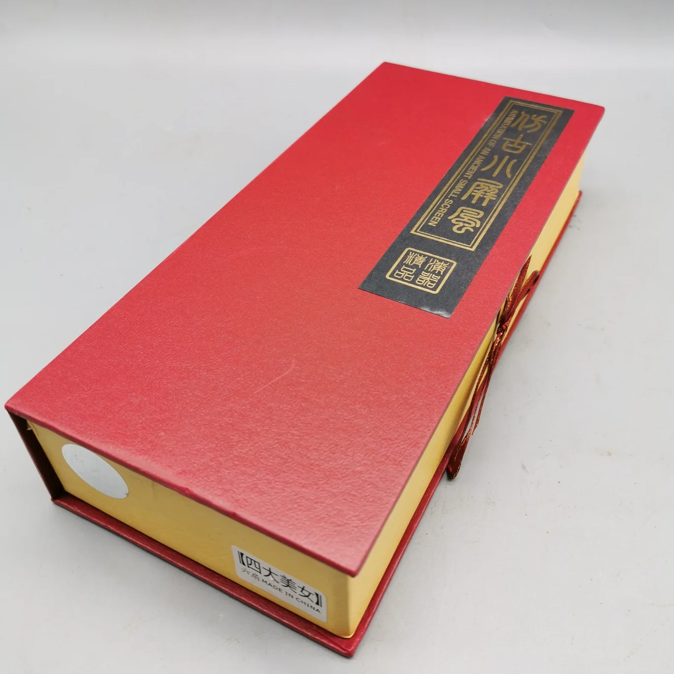 Four beautiful women's lacquerware small screen folding wooden gift Six lacquerware small screen decorative ornaments